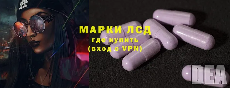 купить  сайты  Киренск  Лсд 25 экстази ecstasy 